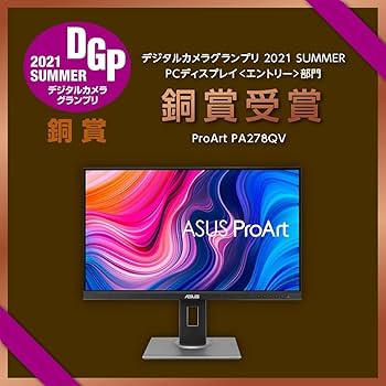 Amazon.co.jp: ASUS 27インチ クリエイター向けモニターProArt PA278QV
