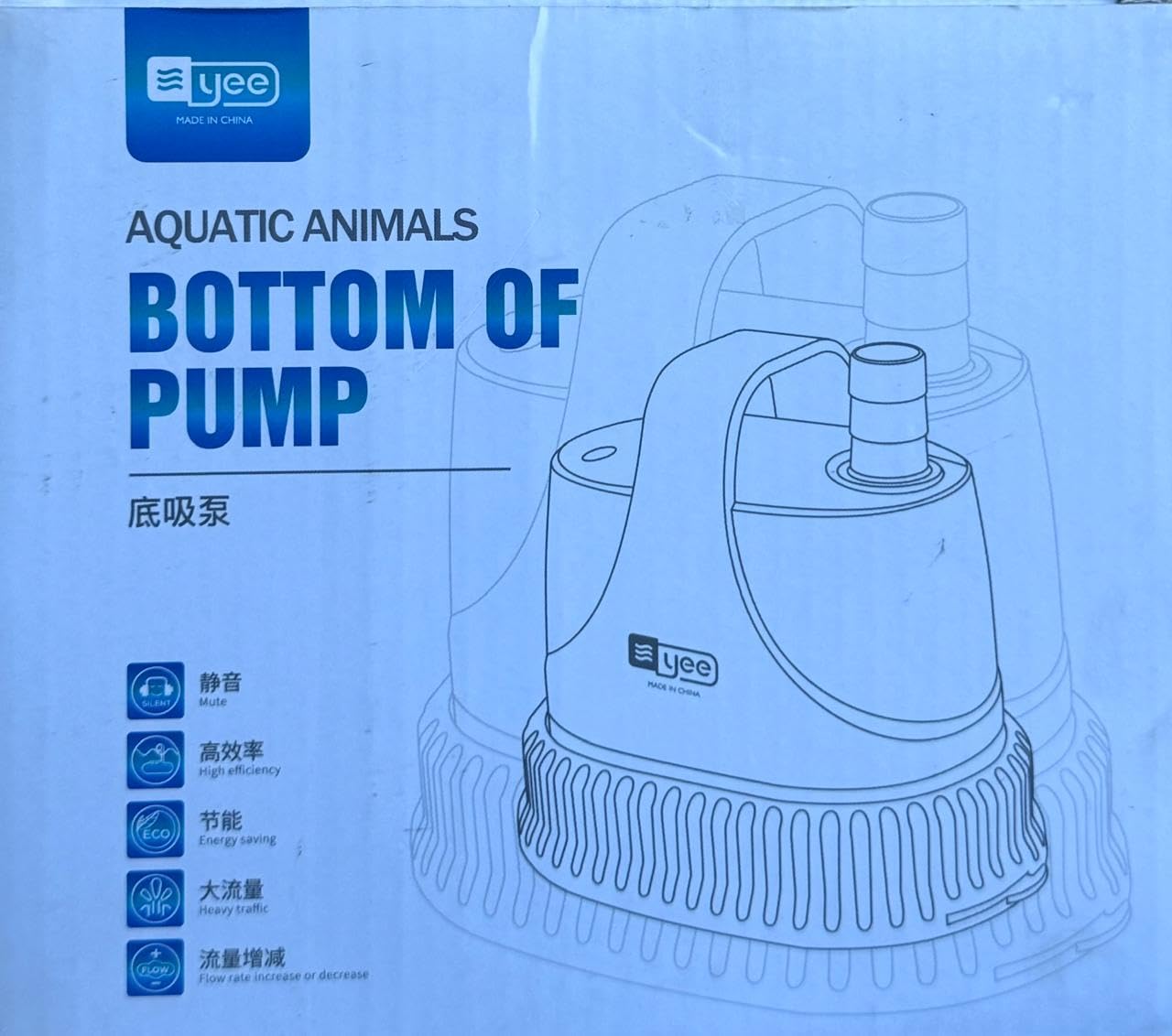 YEEAquatic Animals Bottom of Pump, 240V, Energy Efficient, Fish Tank Accessory
