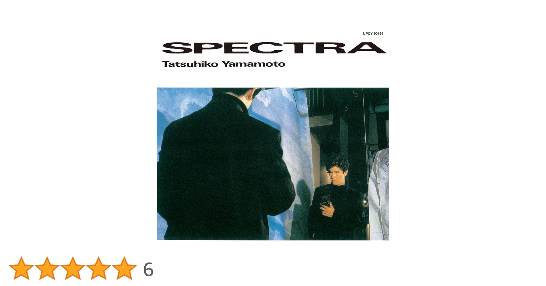 Amazon.co.jp: SPECTRA(限定盤) - 山本達彦: ミュージック
