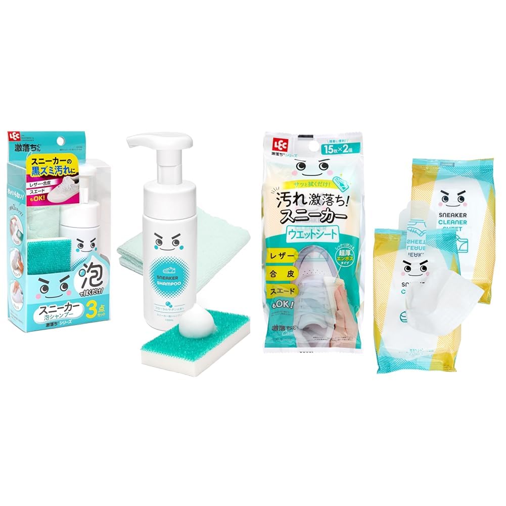 Amazon.co.jp: 激落ちくん 【セット買い】[レック] 【オンライン限定