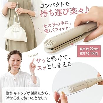 Amazon.co.jp: CREATEs クレイツ イオン ニュアンスヘア