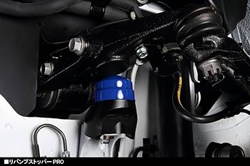 Amazon | Genb(玄武) ハイエース TRH/KDH200系 (2WD) ストローク