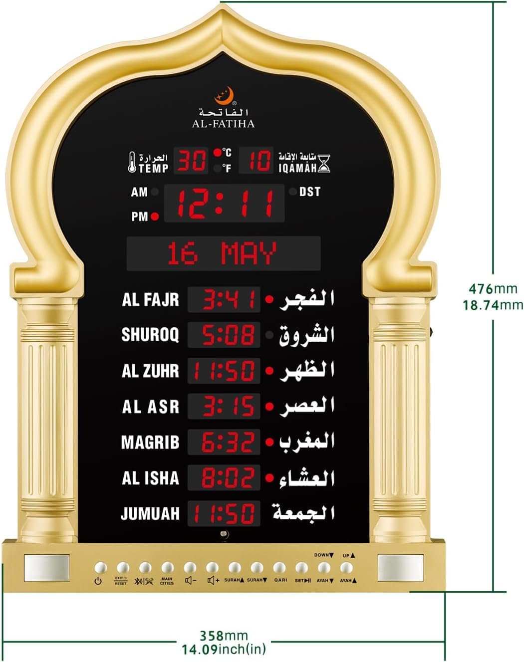 Azan Clock, LED Muslim Prayer Clock with Global Prayer Times, Quran Recitation, Read Home/Office/Mosque Digital Azan Prayer Home Decor (Gold-1)