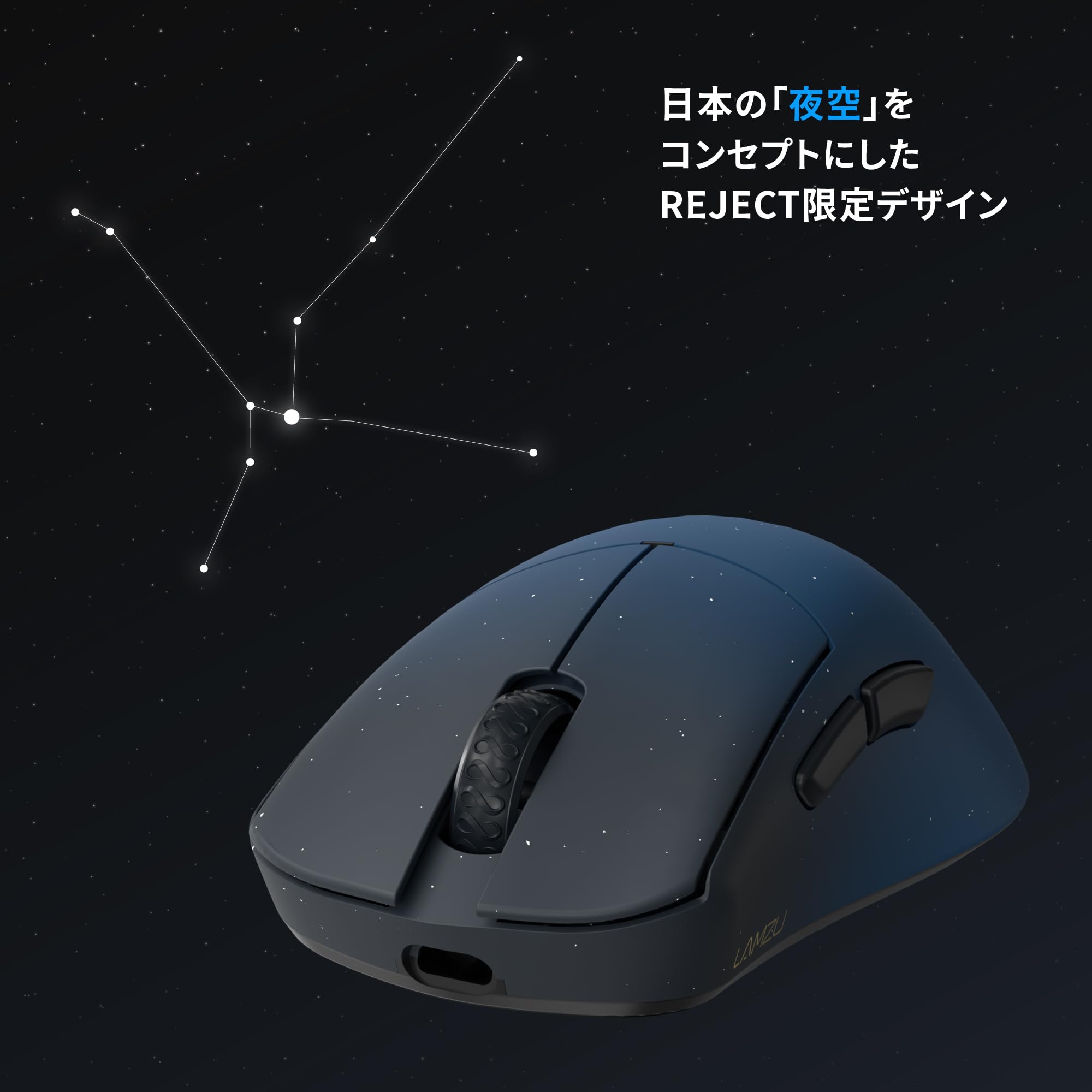 Amazon.co.jp: LAMZU PARO REJECTモデル【8Kドングル入り】ゲーミング