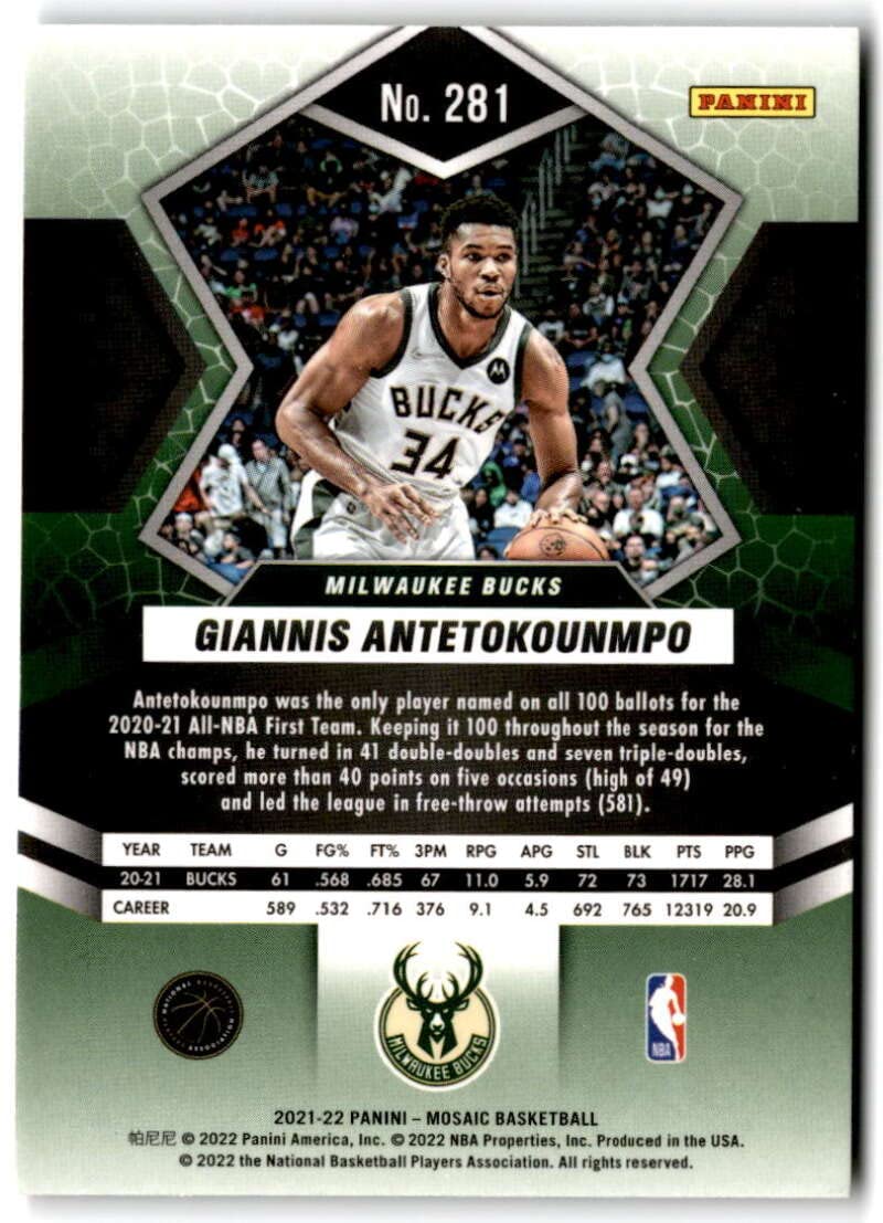 ヤニス・アデトクンポ Giannis Antetokounmpo NBAカード ヤニス・アデトクンボ NBA Panini Donruss Optic - メルカリ