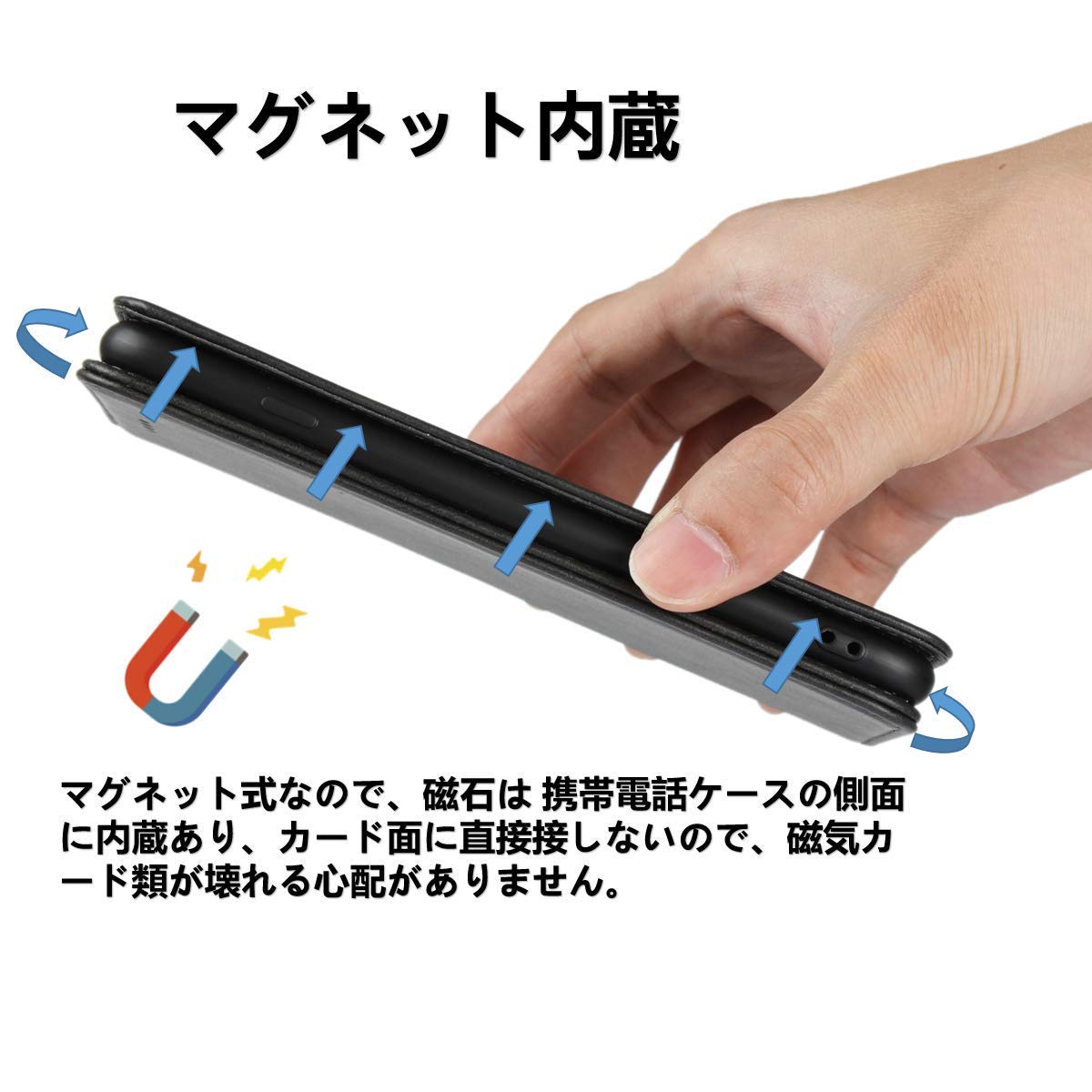 iPhone 11ProMax用手帳型カバー 全面保護 磁石付き(ブラック) Amazon.co.jp: iPhone 11 Pro Max ケース 手帳型 マグネット
