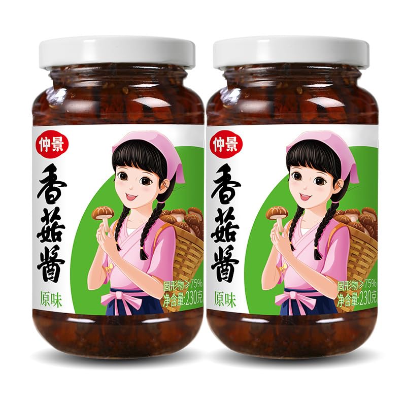 Zercumm Mushroom Sauce 230G * 2 Bottles Chili Sauce Bibimbap Sauce Marinated Meat in Baked Bun Fried Rice Hot & Spicy Sauce Seasoning Mushroom Paste (Spicy 230g × 2 bottles)