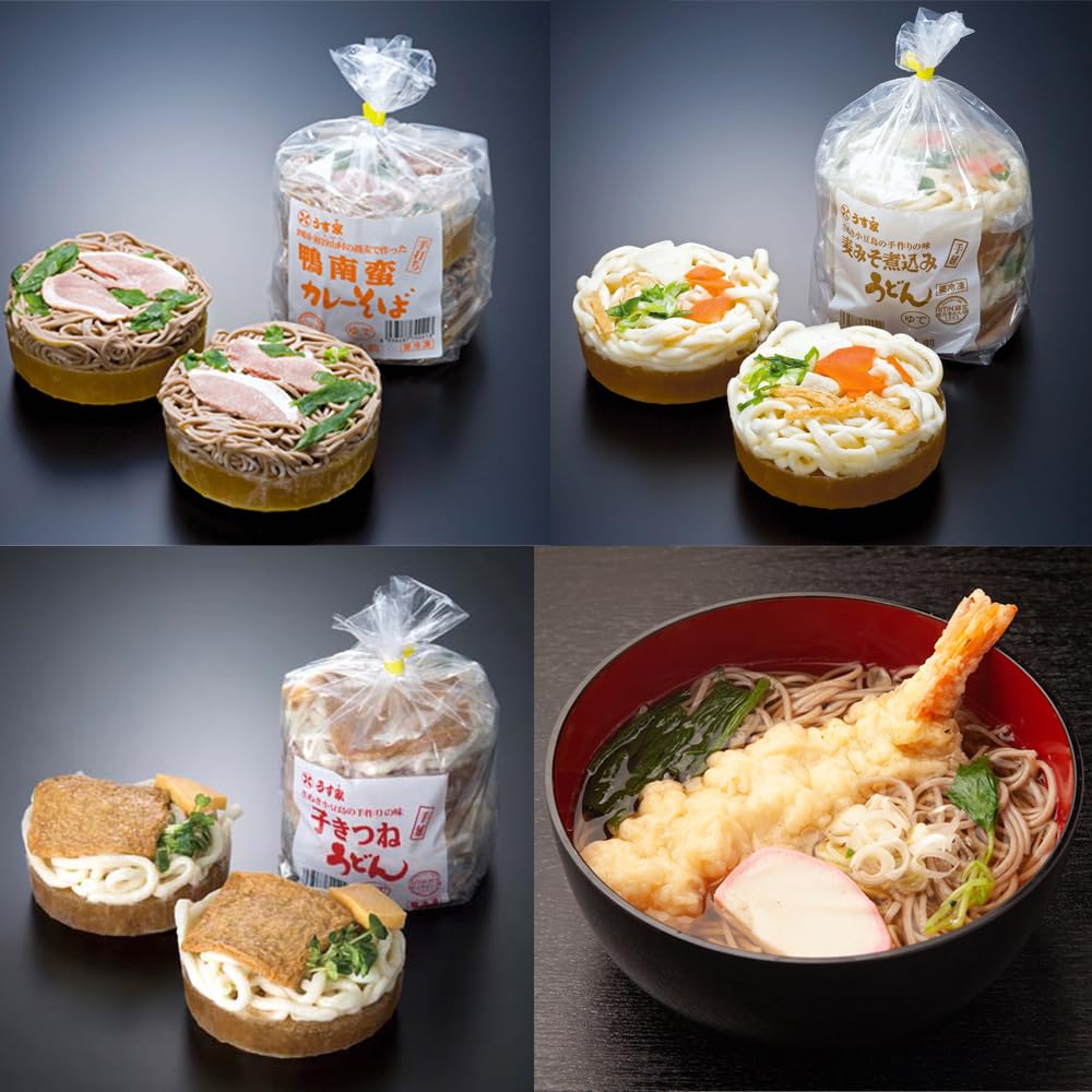 Amazon.co.jp: うす家 そば うどんセット 8食 （鴨南蛮カレーそば
