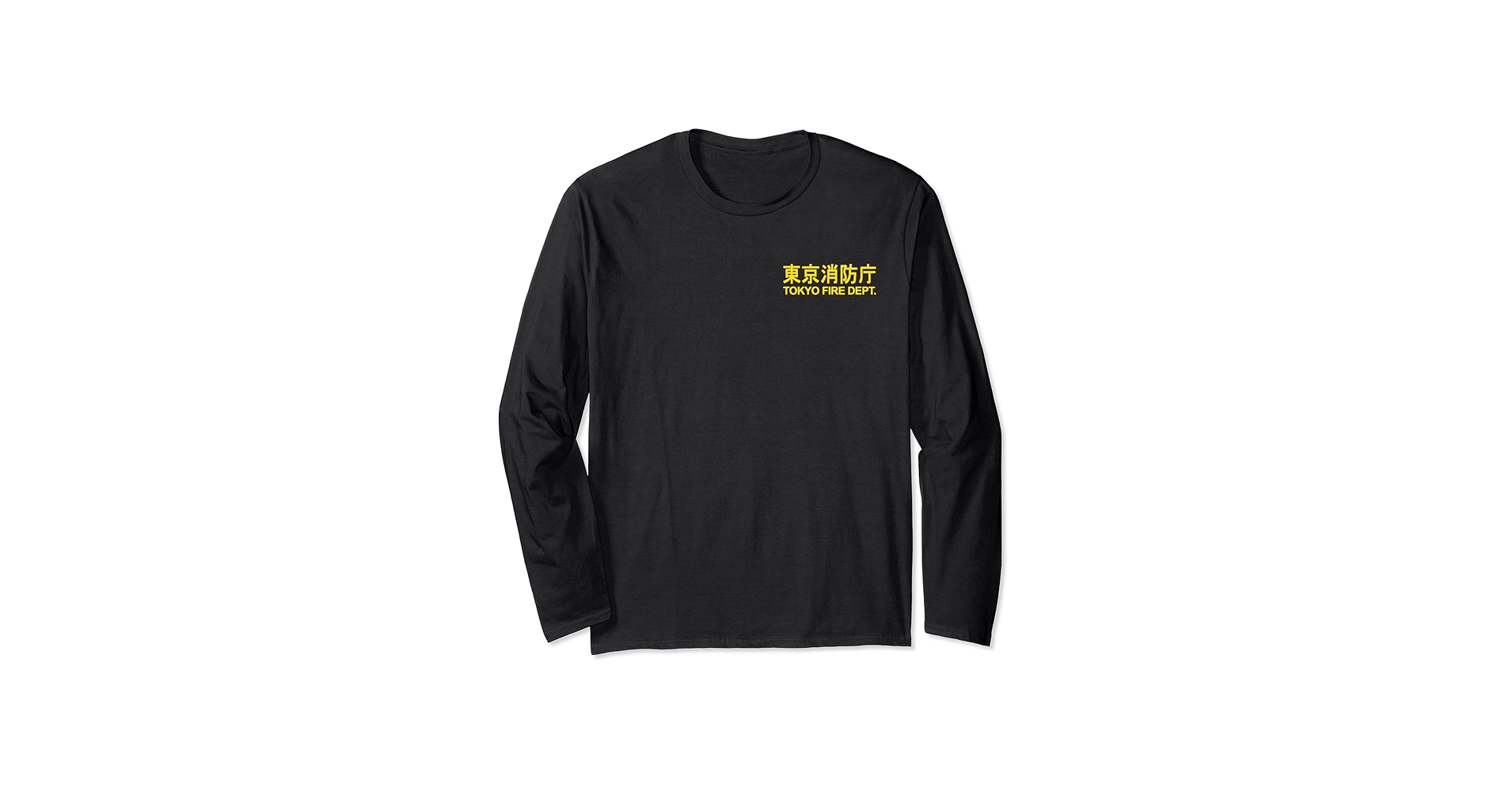 Amazon.com: TOKYO FIRE DEPARTMENT FIRE FIGHTER FIREMAN