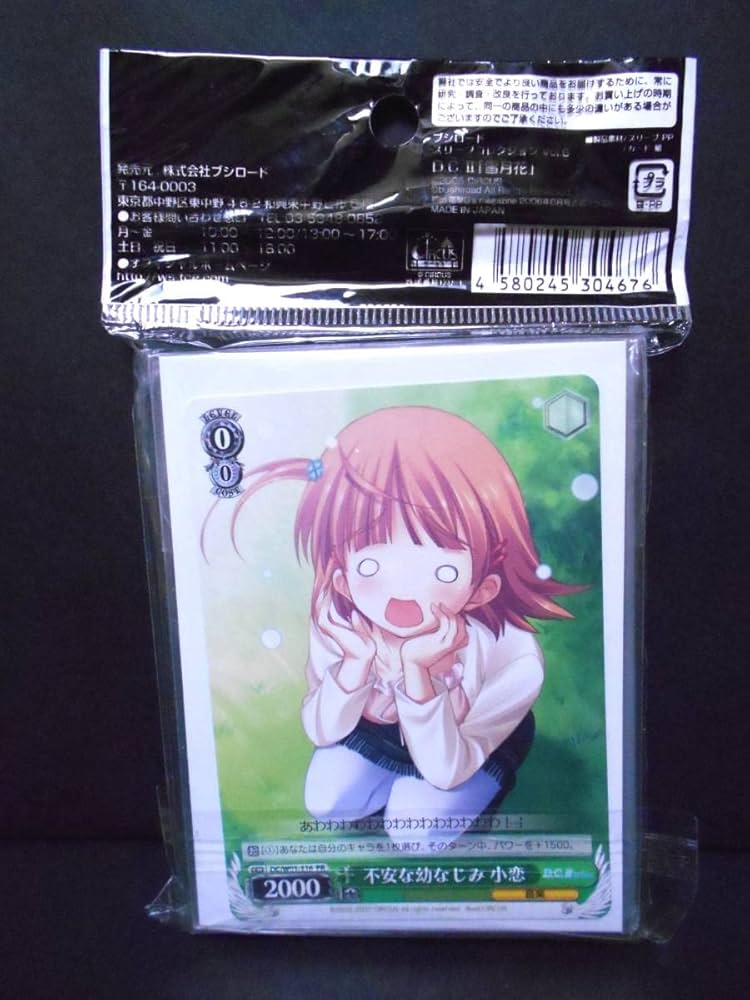 ダ・カーポ2 スリーブ まとめ売り6点【内4点中古】 D.CⅡ ダ・カーポ