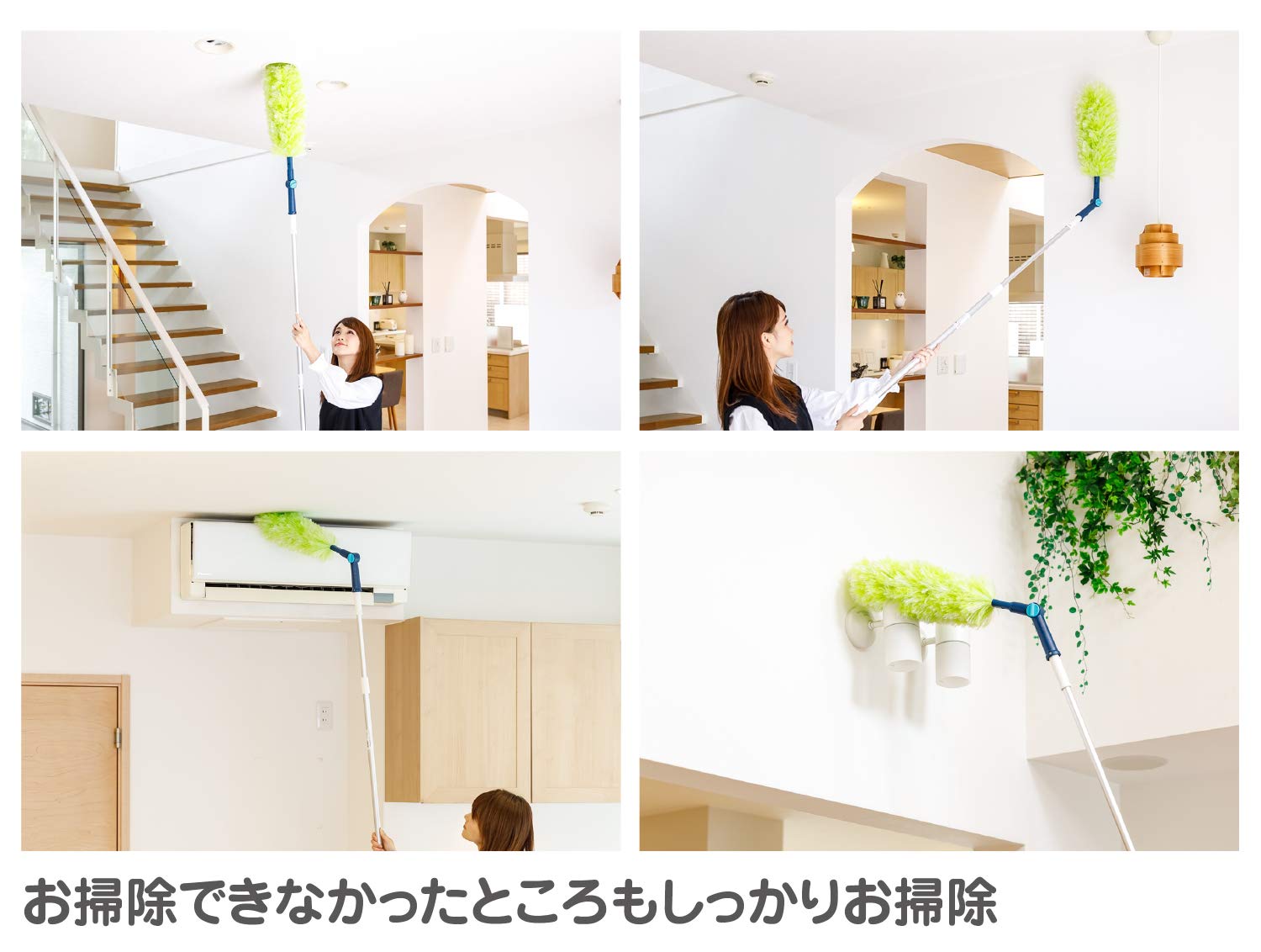 Amazon｜山崎産業(Yamazaki Sangyo) プロテック 窓 高所 お掃除 アルミ