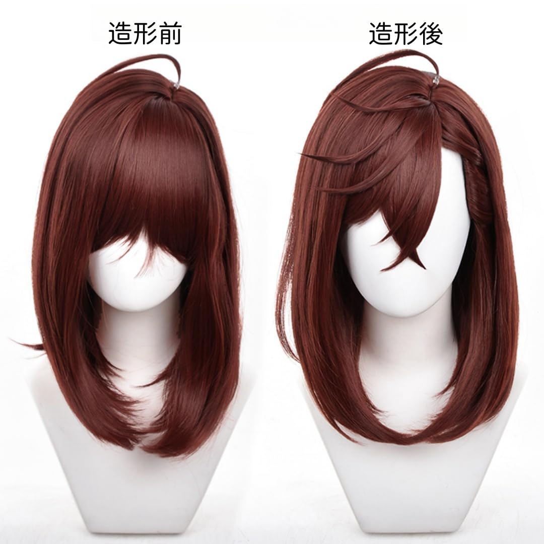 Amazon.co.jp: Akixen ダンダダン 綾瀬桃 あやせ もも ウィッグ