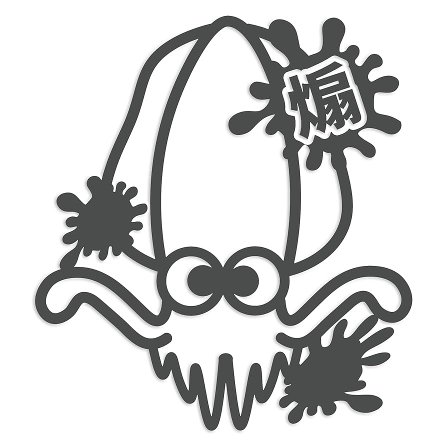 【超希少品!!】 KIRINJI HORIGOME Bros. ステッカー NEW】神鳴オリジナルステッカー | KAMINARI YOKOHAMA