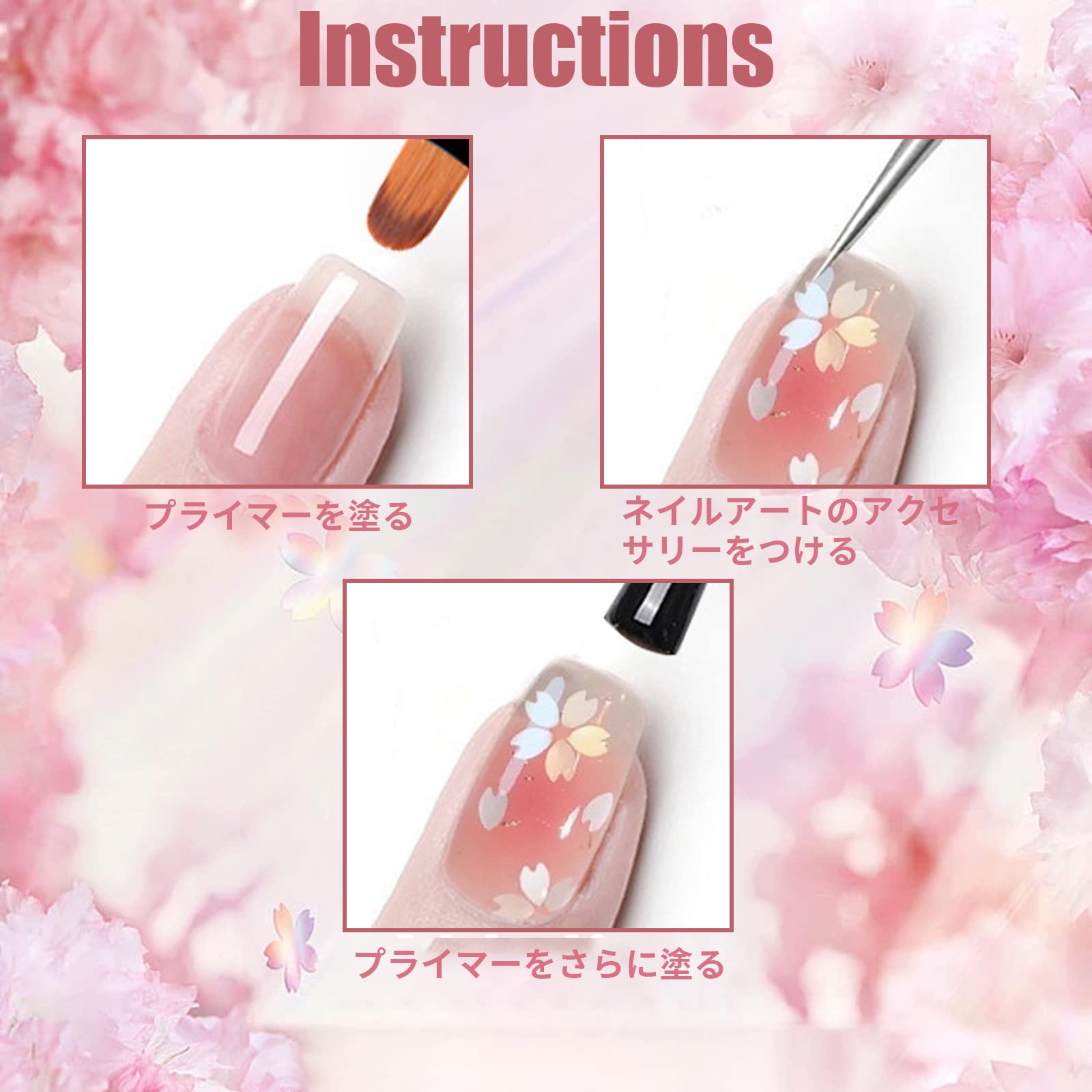 Amazon | ネイルパーツ 桜 ホログラム 桜の花 立体 ネイルデコパーツ
