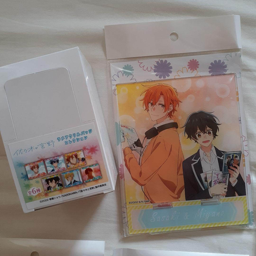 BanG Dream! バンドリ ガルパ バースデーボックス 上原ひまり BanG Dream Afterglow 上原 ひまり バースデーボックス バンドリ