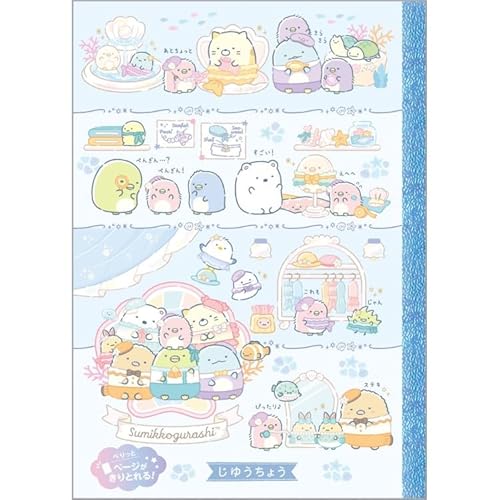 TGbNX ݂R炵 R {Ƃ^Cv NY43701 ؂񂬂񃉃O[ nm[g G`