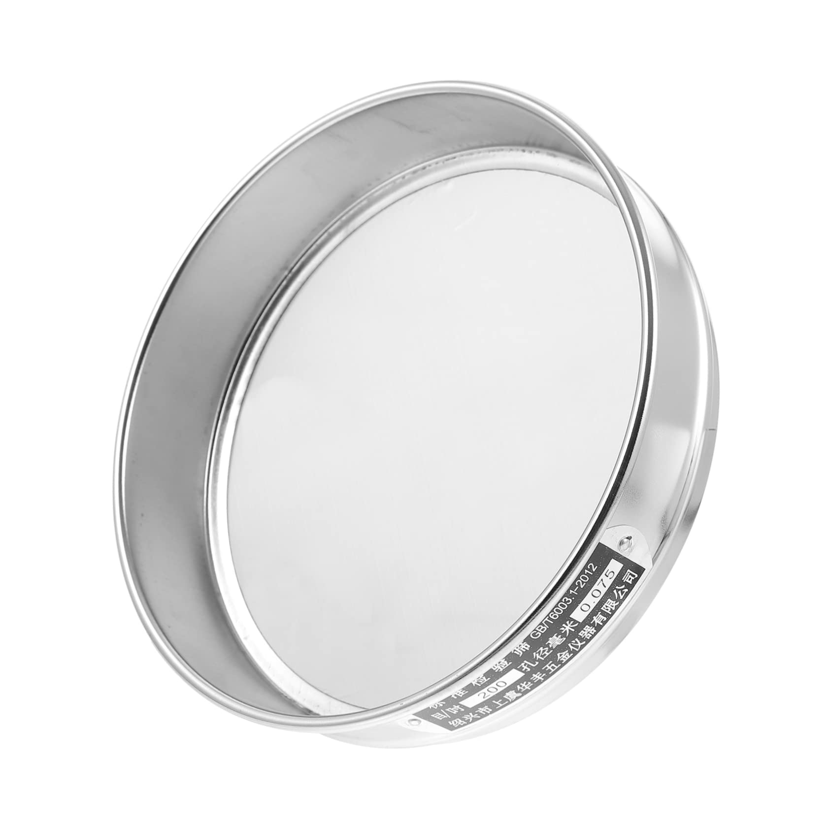 Alipis Stainless Steel Test Sieve Mesh Multi Functional Soil Sifter for Laboratory Use Standard Analysis and Sample Testing Economy Test Sifter with Wire Cloth