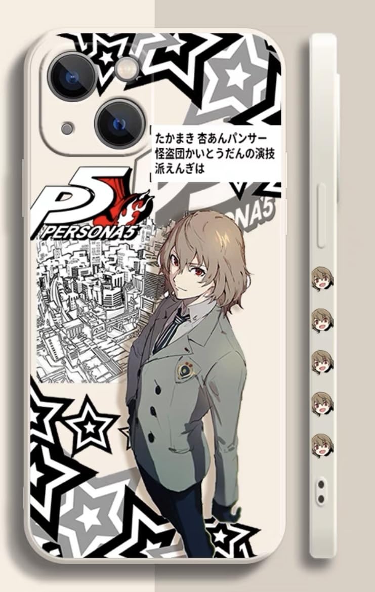 ペルソナ5 ケース ペルソナ 5 キャラバーケース for iPhone6 6s 7 8 - 02