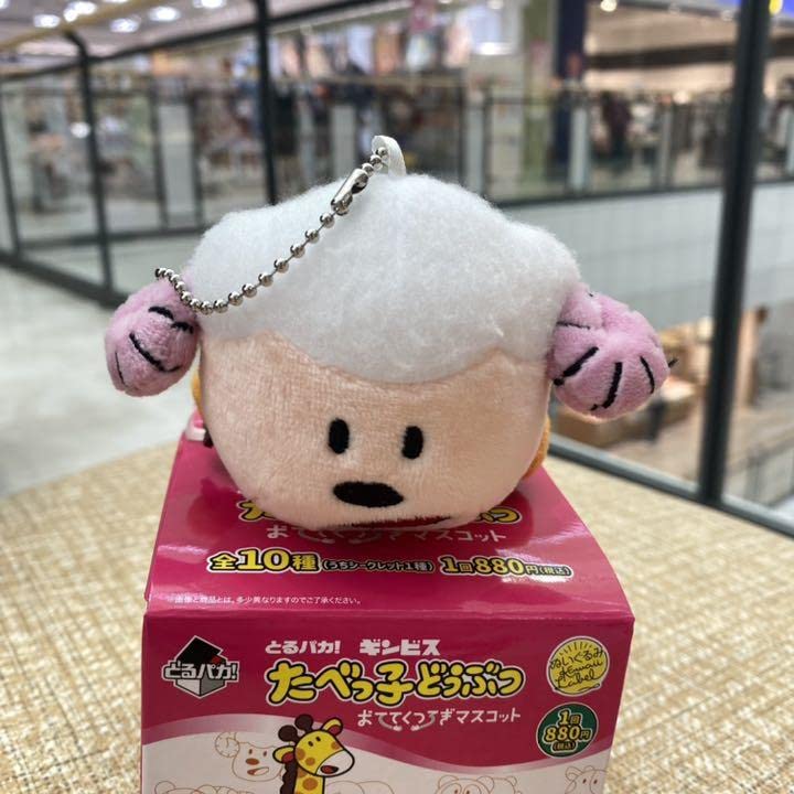 たべっ子どうぶつ おててくつろぎマスコット 全種