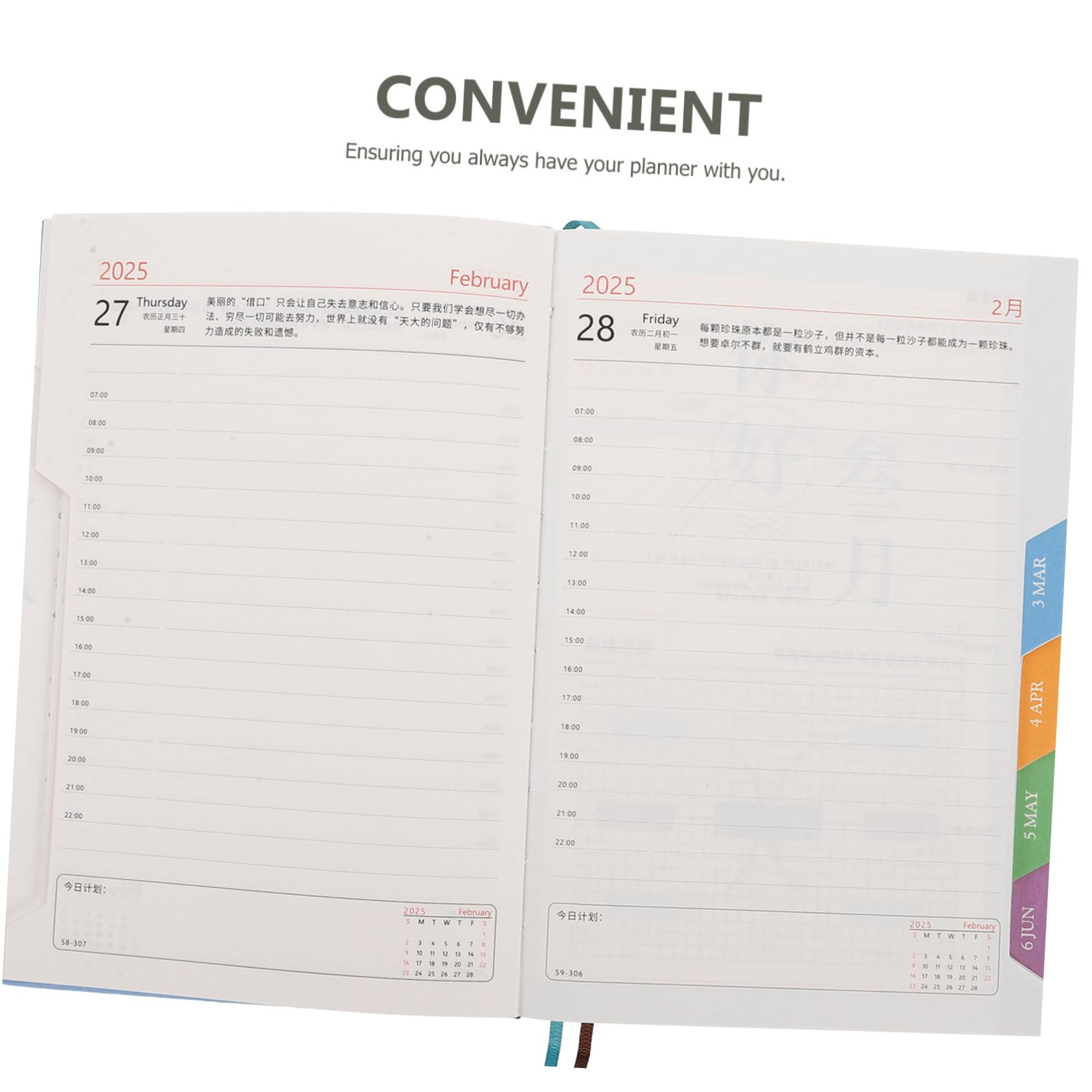 Agenda Daté A5 3 Pièces en Pu, Planificateur de Bureau