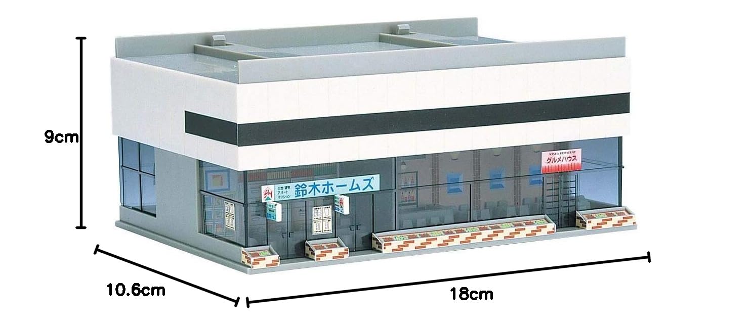 Amazon | TOMIX Nゲージ 高架駅B 店舗 4047 鉄道模型用品 | 鉄道模型 通販