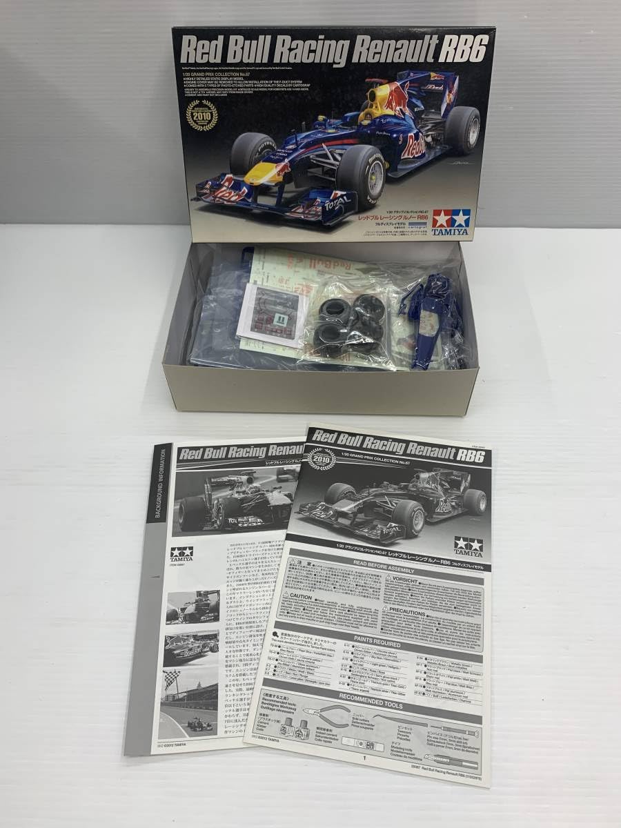 宅配便配送 1／20 タミヤ ランキングや新製品 1／20 レーシングルノー 