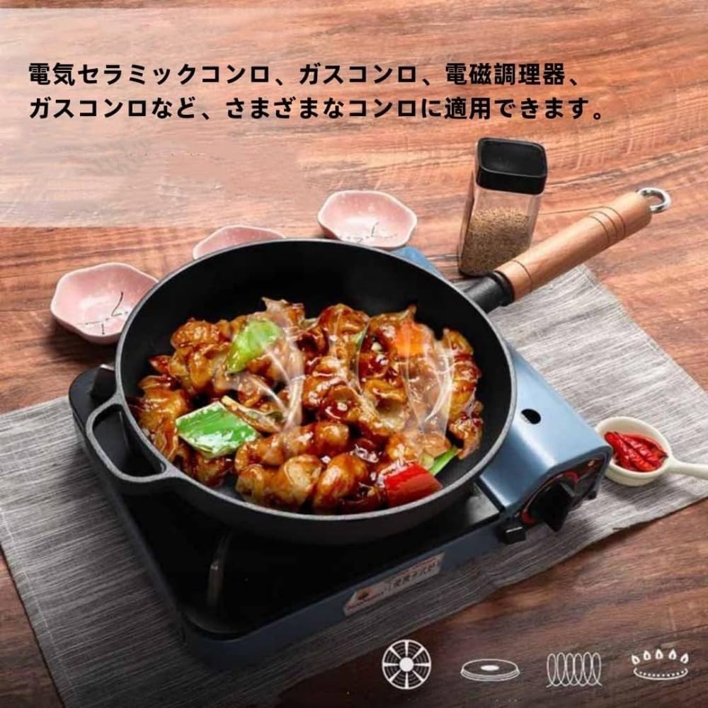 Amazon | Farigrut 鉄製フライパン フライパン 鋳鉄製 キッチン