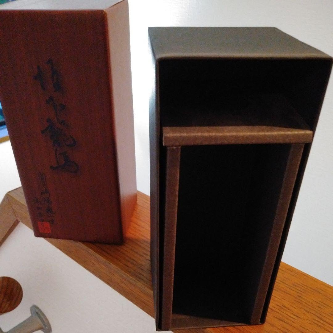 Amazon.co.jp: 坂本龍馬とっくり&お猪口のセット陽亀山焼 高田茶屋