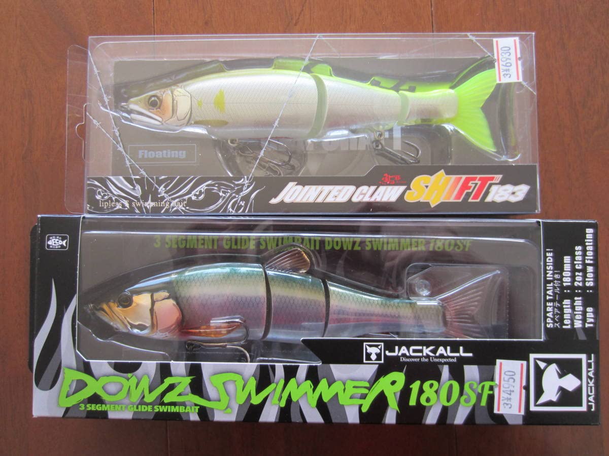 ジョイクロシフト183F ダウズスイマー180SF セット Amazon.co.jp: ガンクラフト ジョインテッドクローシフト183