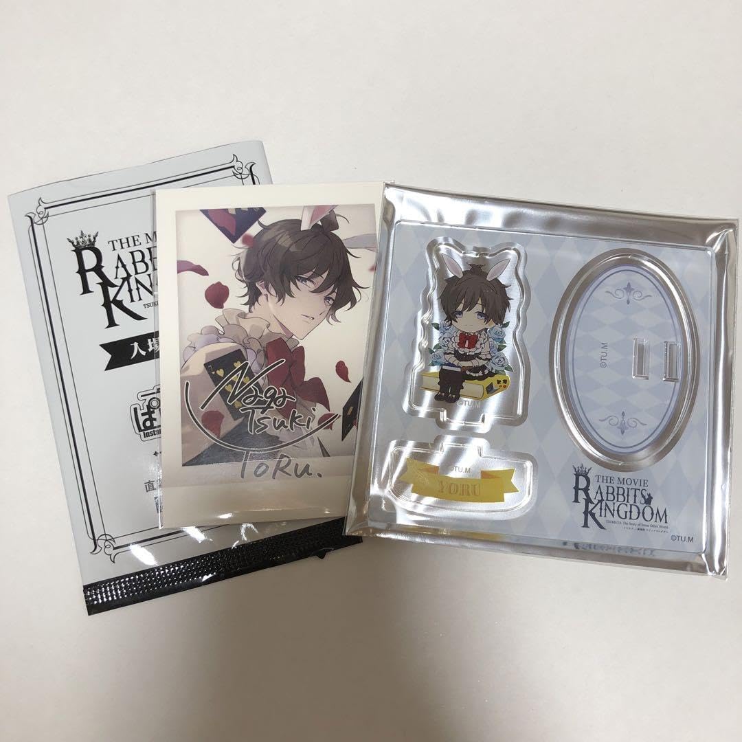 劇場版 RABBITS KINGDOM THE MOVIE パシャこれ 未開封 ツキウタ。」劇場版 RABBITS KINGDOM THE MOVIE』2024年6月14日