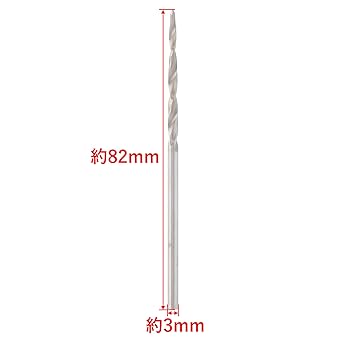 Amazon | 高儀(Takagi) EARTH MAN 下穴錐アダプター 替刃 3.0mm