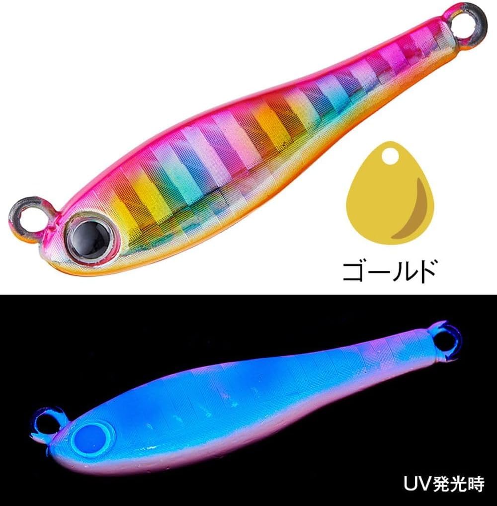 Amazon.co.jp: [LL] メタルマジック TG 40g S #A124 UVピンクシグナル