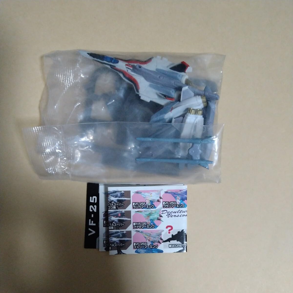 Amazon | マクロスファイターコレクション3 VF-25F トルネードメサイヤ
