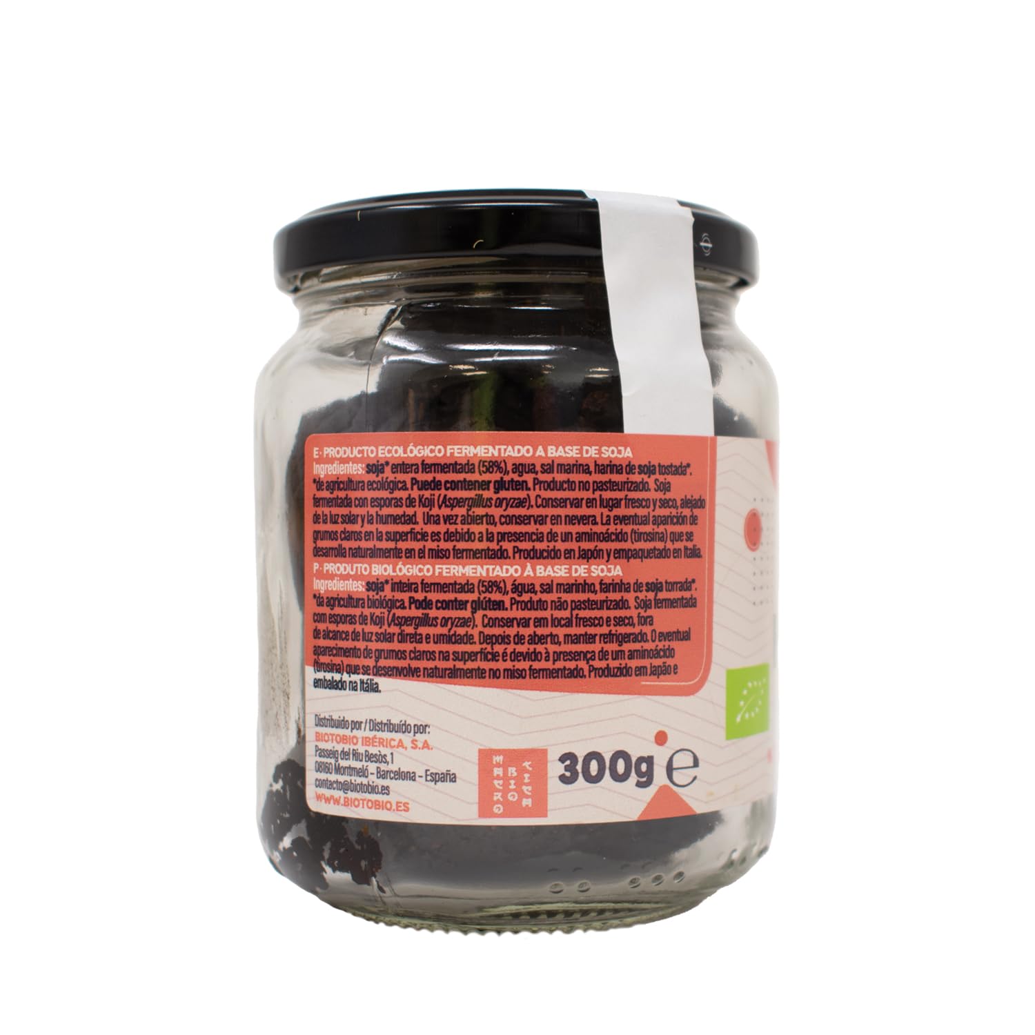 LA FINESTRA SUL CIELO Hatcho Miso 300g