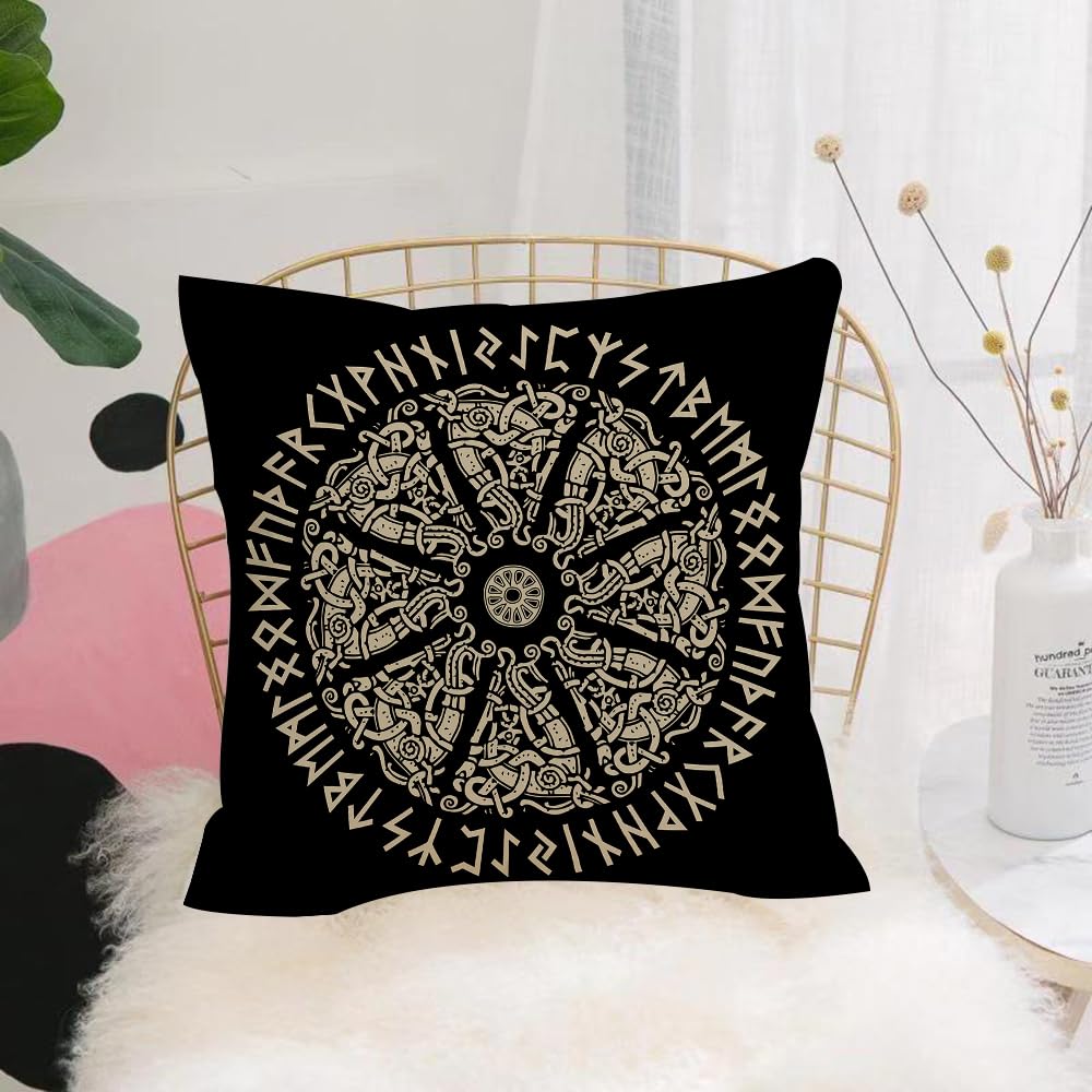 HYOSXW Cushion Cover,Throw Pillow Case Home Decorative for Living Room Bedroom Sofa Chair 16X16 Inch,Ancient Scandinavian ornament shield Viking and Scandinavian runes isolated on,Pillowcase 40X40cm