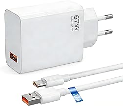 Fast Charger 67 W USB Charger Power Supply with Type C Charging Cable 6A for Xiaomi 15 14 Ultra/14/14T/13T/13/13 Lite, Redmi Note 15 14 13 12 11 10 Pro 5G, Poco F7 X7 X6 M6 X5 Pro USB Power Mobile