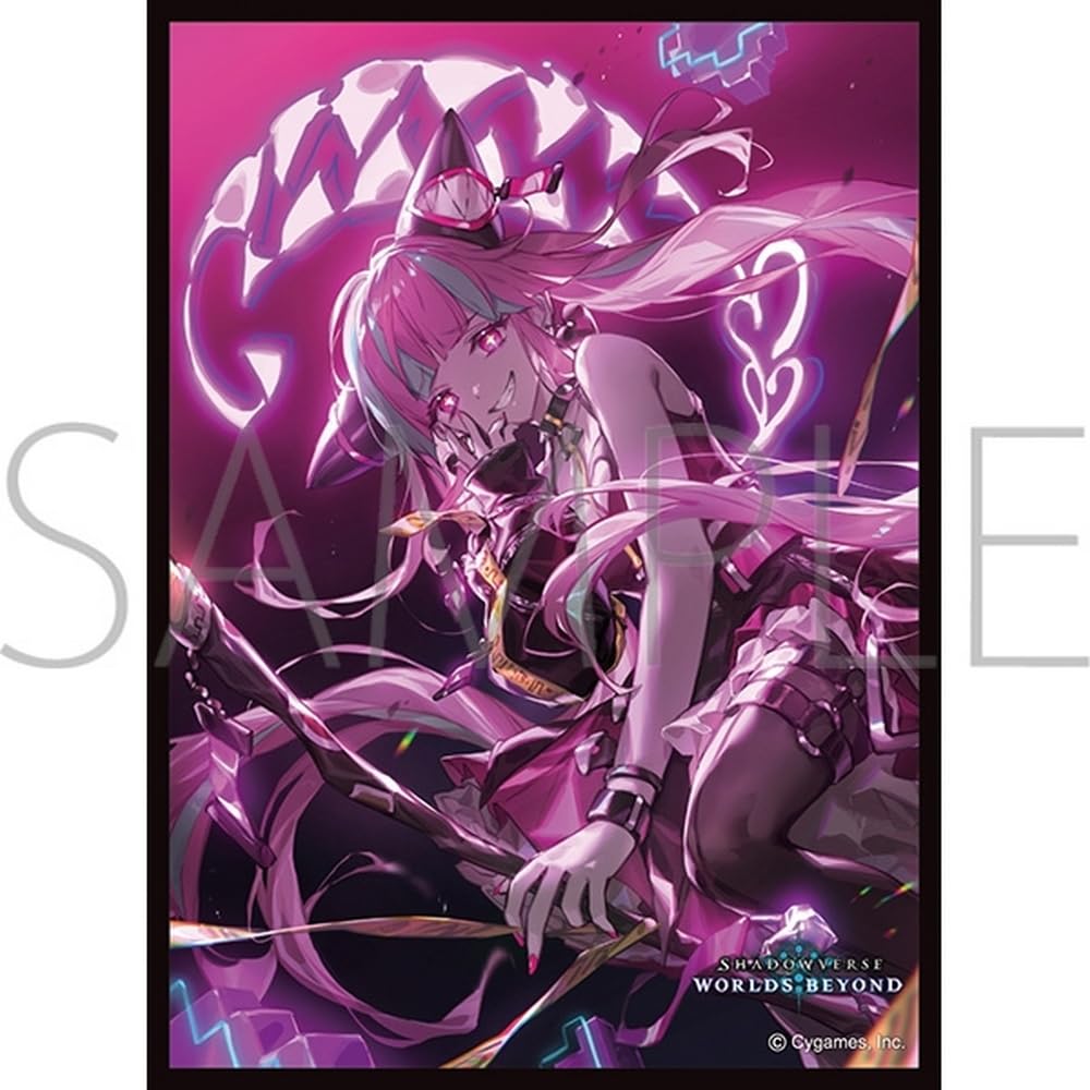 007 シャドウバース 暴食のアナテマ・ララアンセム スリーブ Amazon | きゃらスリーブコレクション マットシリーズ Shadowverse