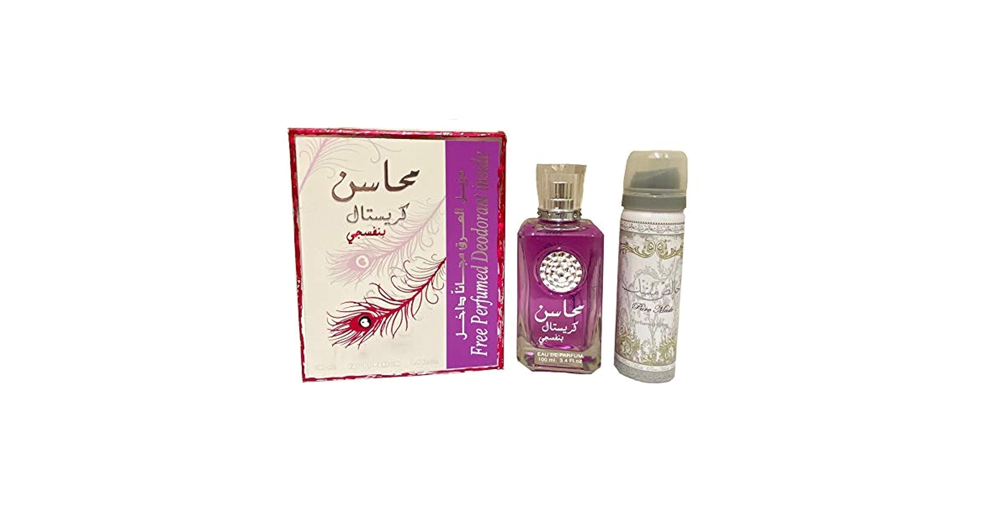 香水(女性用) Lattafa Mahasin Crystal Violet EDP 100ml MAHASIN CRYSTAL VIOLET EDP BY LATTAFA WITH DEODORANT SPRAY