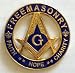 1.25" Masonic Lapel Pin(FHC)