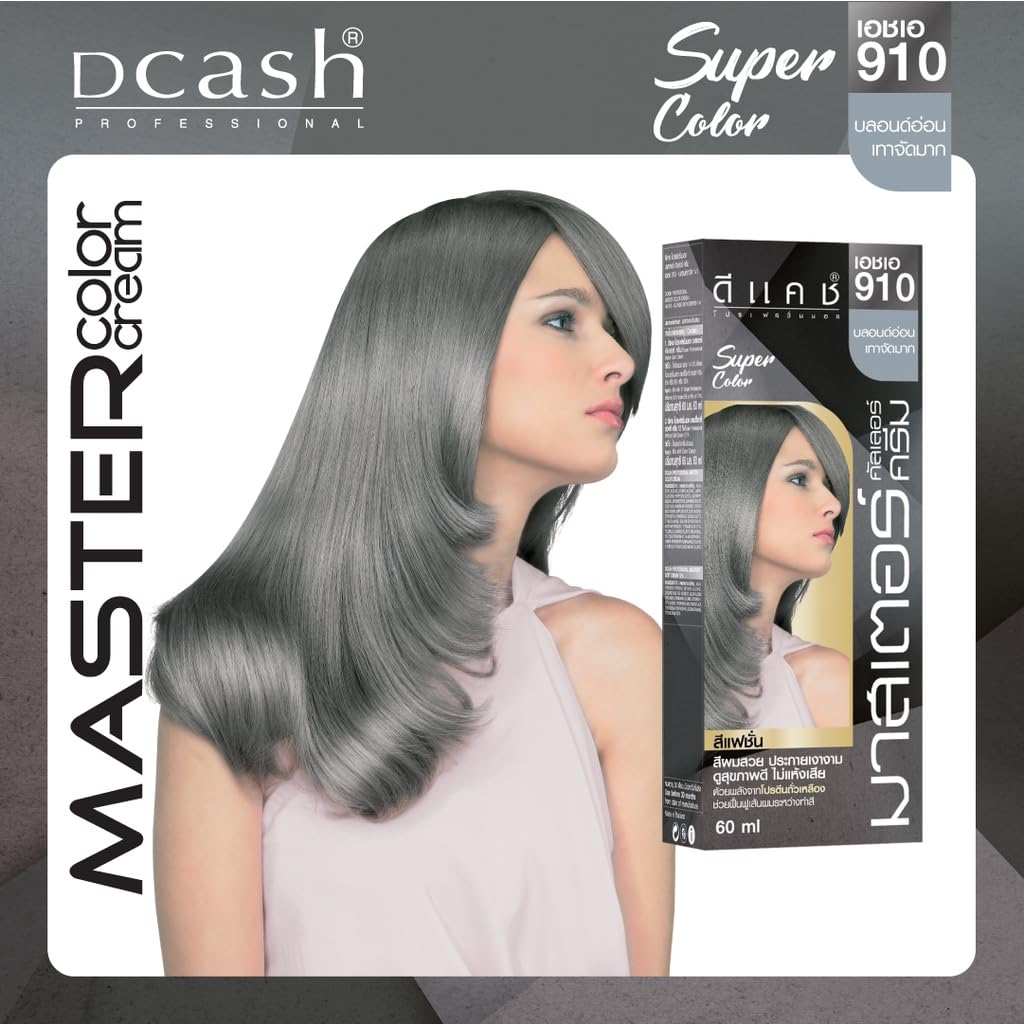 Hair Color Permanent Hair Cream Dye Light Grey Pearl White Reflect