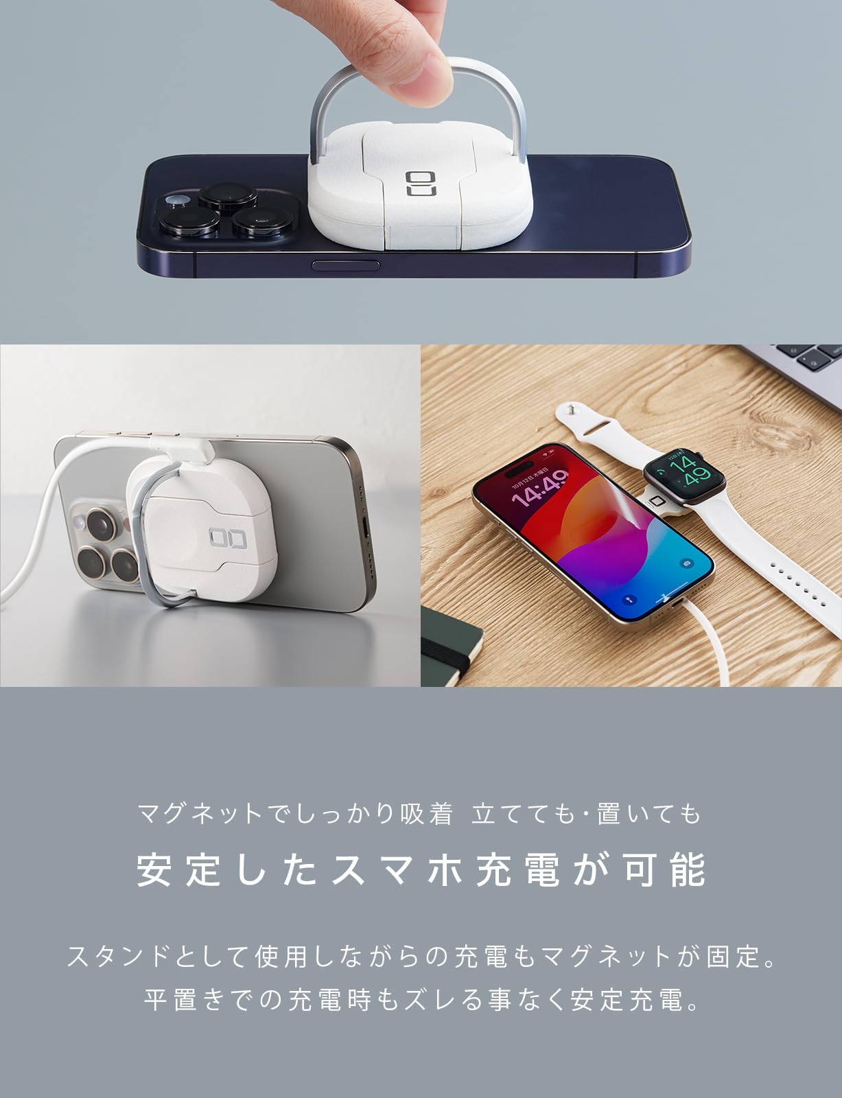 Amazon.co.jp: CIO NovaWave 3Way+ [3in1 Qi2 & Apple Watch 充電器