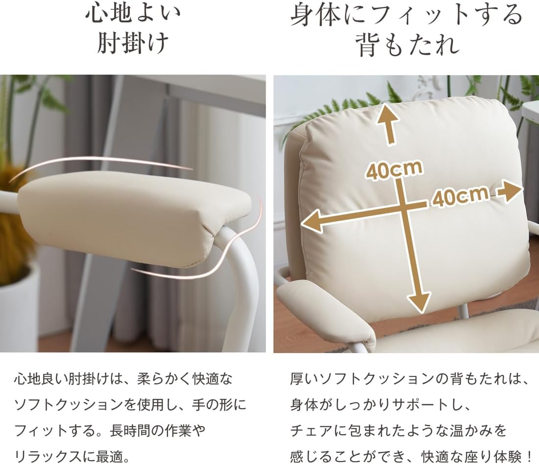 楽天市場】【23H限定！10％OFF】ブラウン デスクチェア 在宅ワーク