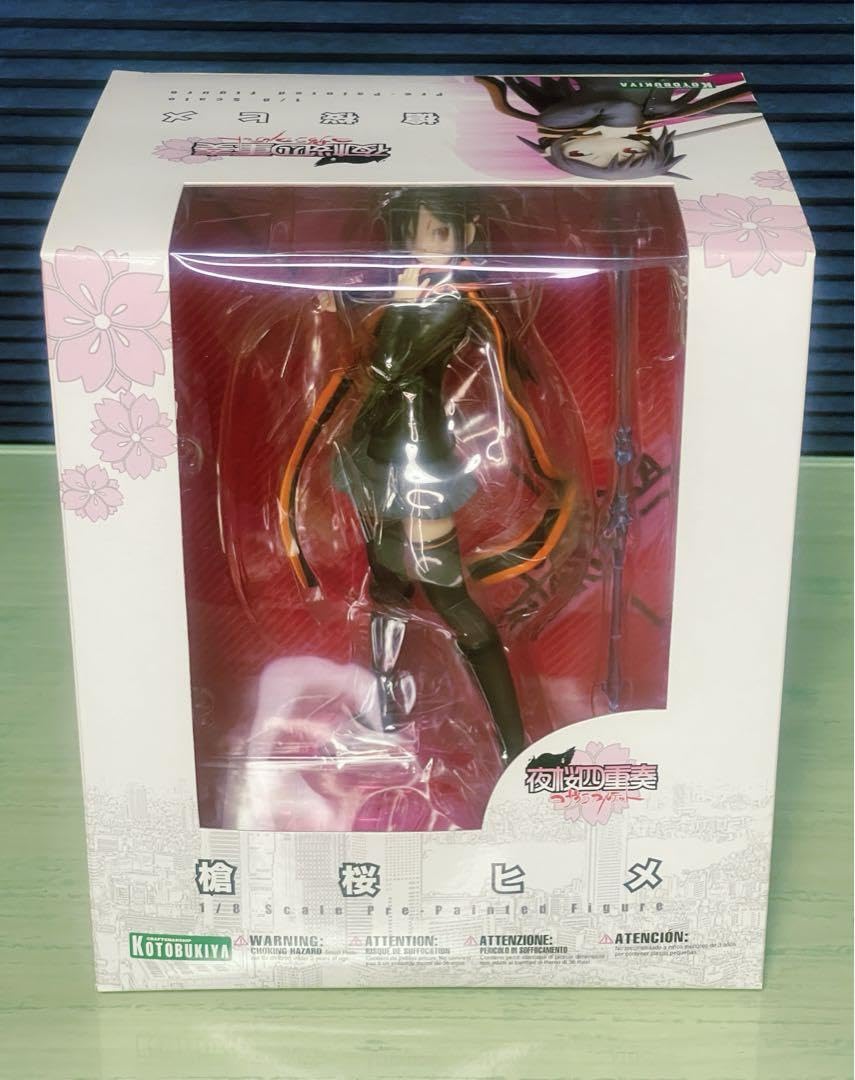 夜桜四重奏 ヨザクラカルテット 槍桜ヒメ1/8 完成品 フィギュア 未使用品 Amazon | コトブキヤ 夜桜四重奏 ヨザクラカルテット 槍桜ヒメ 1