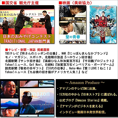 Kutani Japanese Yunomi Tea Cup Silver Leaf Yaki(Ware) #TOP5