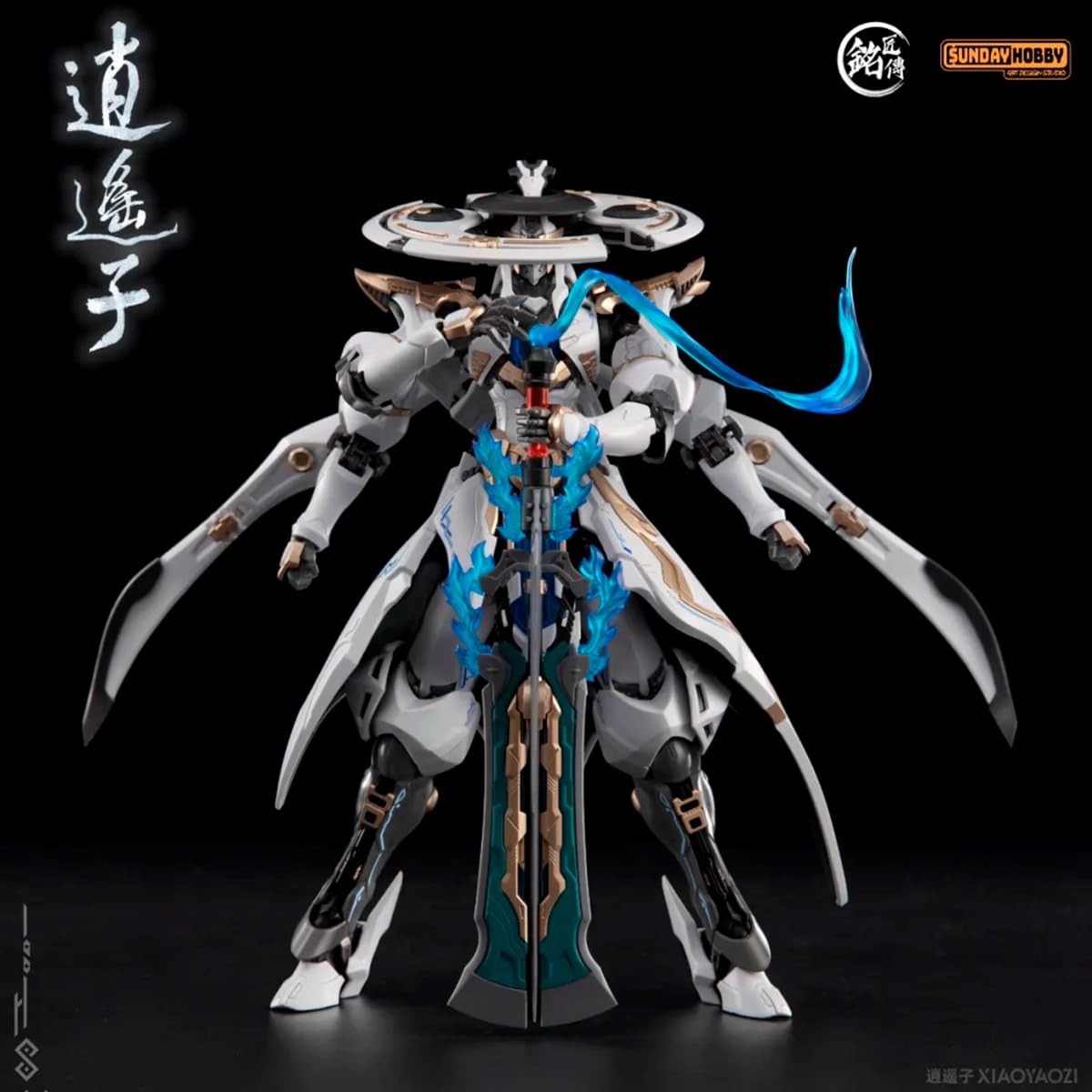 Amazon.co.jp: HiPlay 銘匠伝 修仙者 逍遙子 合金骨格付き 1/100