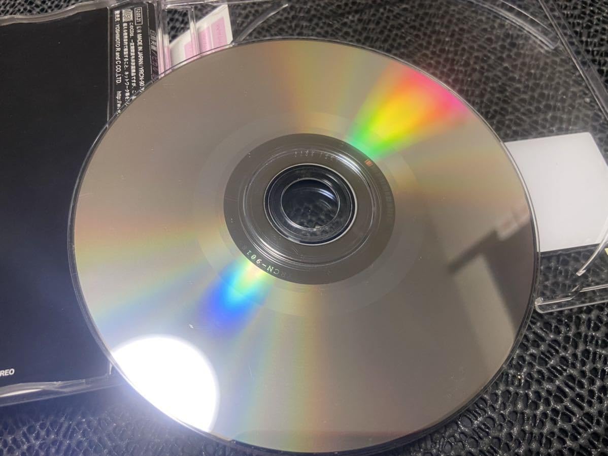 Amazon.co.jp: 【CD】ピカルの定理 白鳥美麗 CD [ピカル 恋がしたい