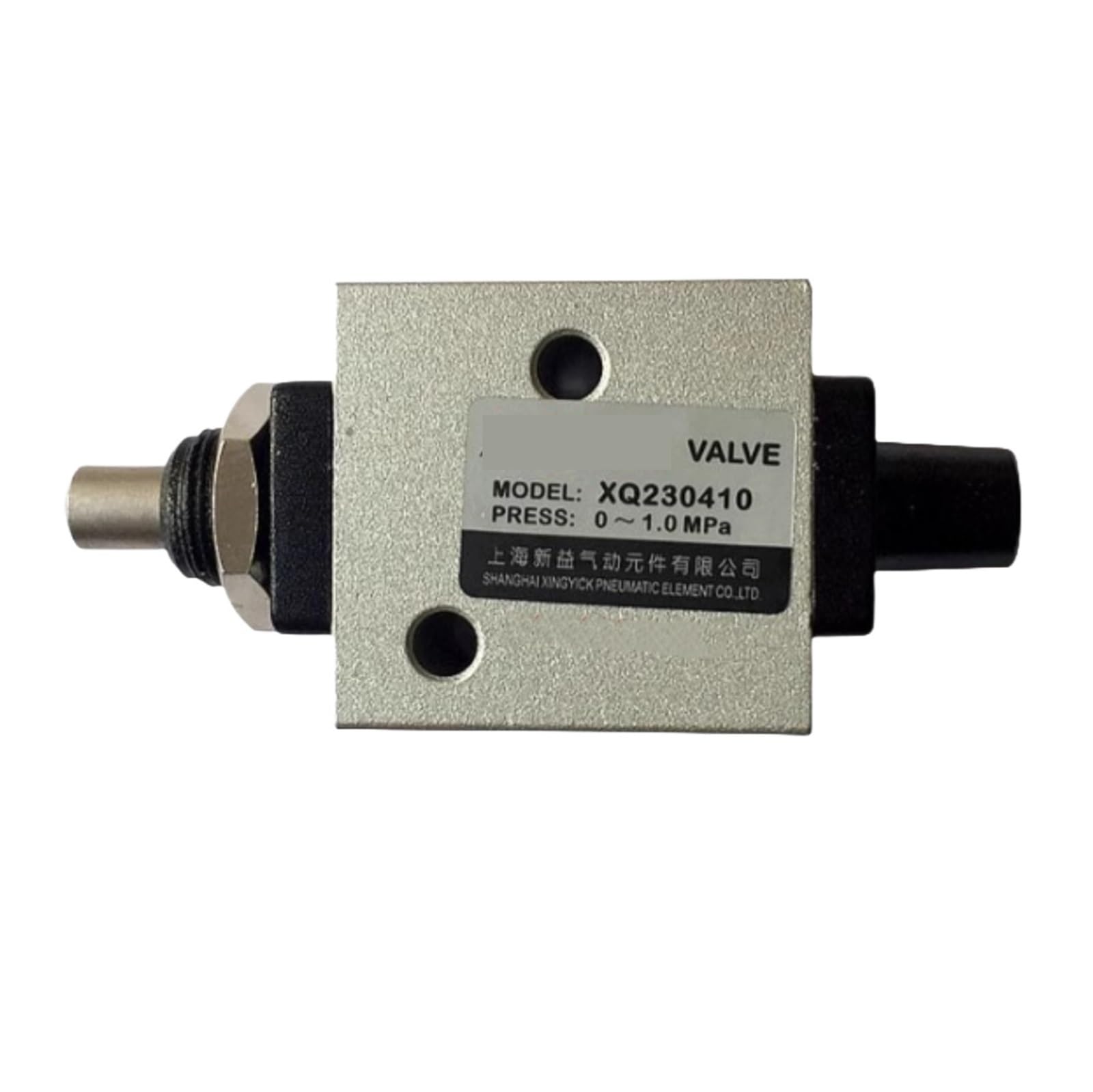 BALYDLUL Pneumatic Valve SXPC XQ230430 XQ230410 Two Single Pneumatic Three way Valve(XQ230410)