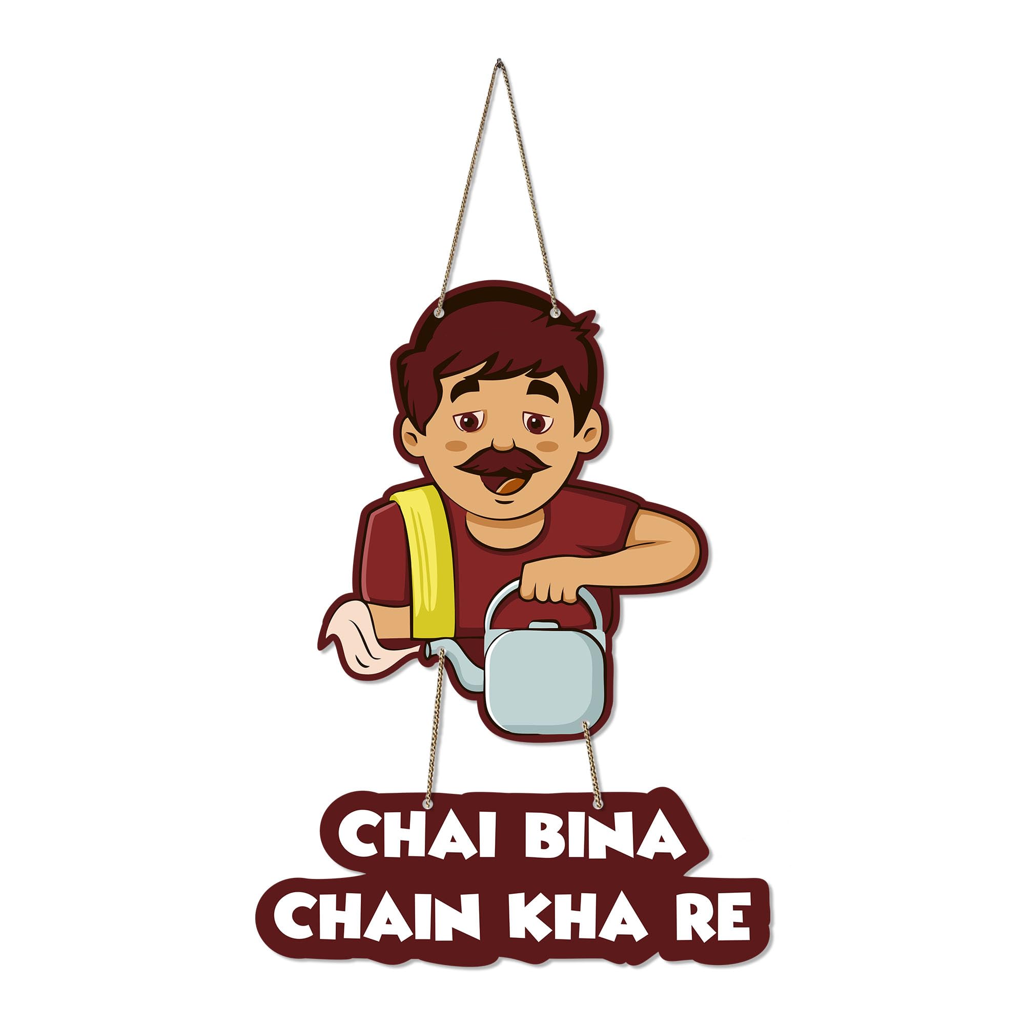 Artvibes Tea Lover Wooden Wall Hanging with Quotes for Home Decor | Hand Crafted Gift | Art Print | Gifts | Quote Art For Hall | Wall Paintings | Graphic Art | Picture | Living Room | Bedroom (WH_5734N)