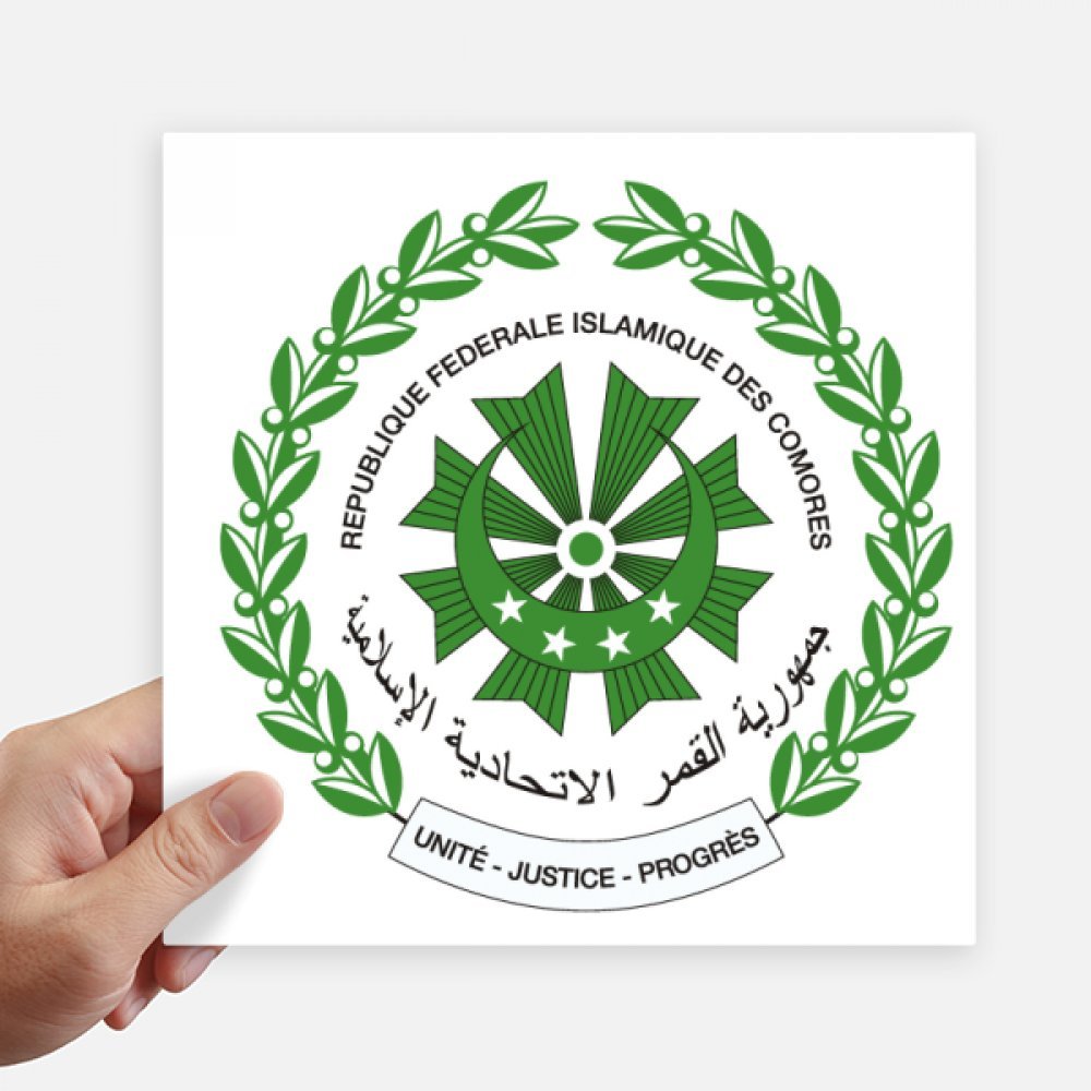 Autocollant Moroni Comores fini les valises perdues grâce au sticker carré 20cm multicolore