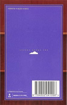(^_-)-☆宮沢賢治 作品集グスコーブドリの伝記前後編 含む全6冊紙芝居セット _-)-☆宮沢賢治 作品集グスコーブドリの伝記前後編 含む全6冊紙芝居
